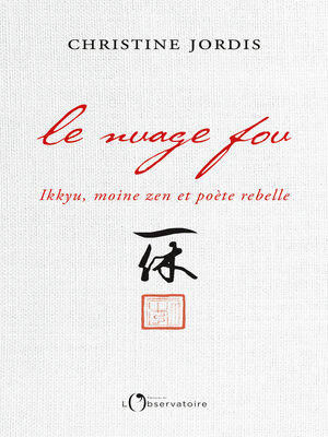 cover image of Le Nuage fou